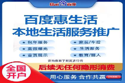 案例解析：竞价广告效果评估与优化