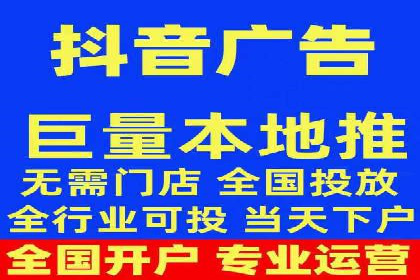 百度广告投放策略：成功案例解析